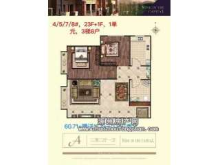 A���̓��҃ɏd71ƽ