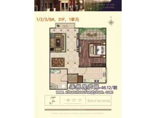 F����һ��һ�d46ƽ