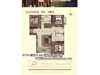 D�������҃ɏd110ƽ