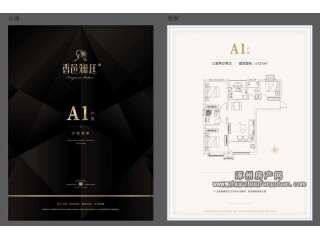 A1�������҃ɏd121ƽ