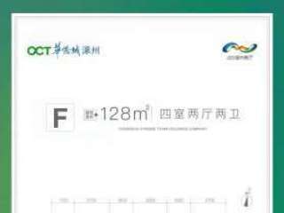 F���� 4��2�d2�l(w��i) 128ƽ