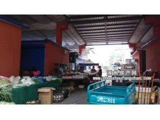 �҈@�Ј�(ch��ng)