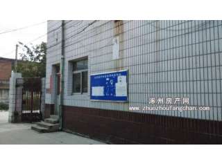 ��Դ������С�^(q��)(��Դ������Ҍ�Ժ)