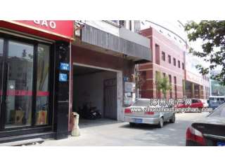 �ԁ�(l��i)ˮ��˾�Ҍ�Ժ(��ˮ���S)