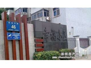 ʮ�˾��Ҹ�С�^(q��)