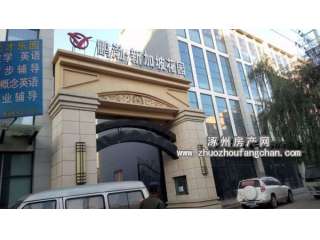 �¼��»��@