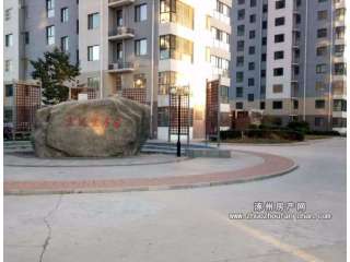 ���h(yu��n)�˾ӈ@