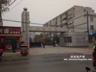 ˮ����С�^(q��)