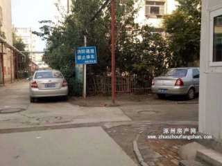 �����С�^(q��)