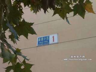 ʮ�˾�����С�^(q��)