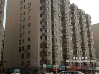 ���R�˲ż҈@