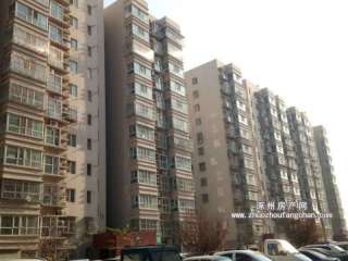 ���R�˲ż҈@