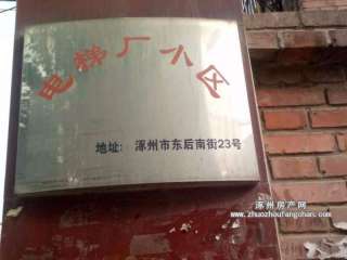 ��ݏSС�^(q��)