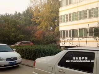 ؔ(c��i)�_(d��)�CȯС�^(q��)