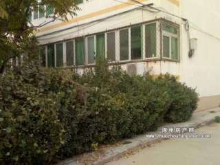 ؔ(c��i)�_(d��)�CȯС�^(q��)