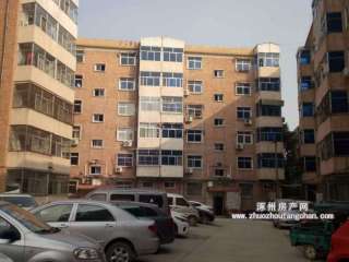 �Zʳ�֖|�P(gu��n)С�^(q��)