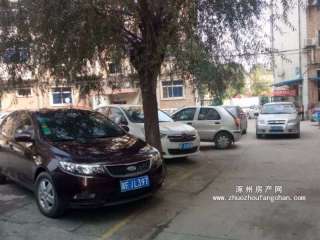 �Zʳ�֖|�P(gu��n)С�^(q��)