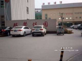 �pܰ�ш@(�p���ЌW(xu��)�̎���Ԣ)