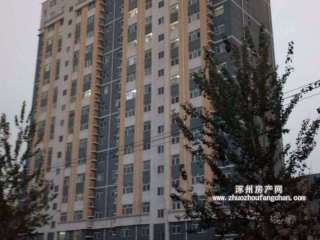 �pܰ�ш@(�p���ЌW(xu��)�̎���Ԣ)