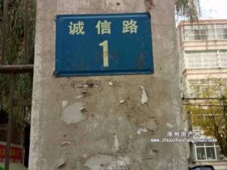 �����y��С�^(q��)