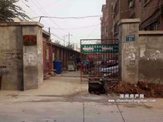 �҈@�kС�^(q��)