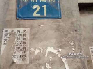 �҈@�kС�^(q��)