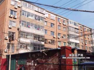 �҈@�kС�^(q��)