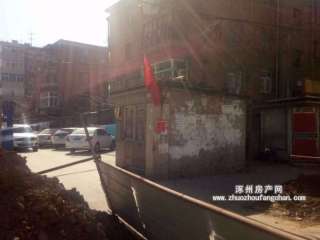 ��늏S�Ҍ�Ժ