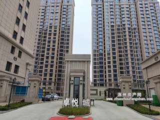 ׿���Ǳ���δ