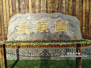 ��(sh��)���D