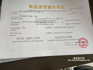 �A(y��)���S���C