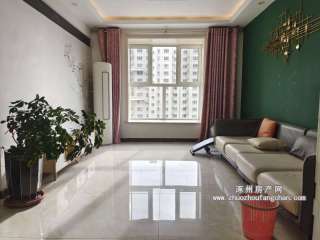 ���·߅ 838��վ�� ��ݷ��ɾ� ��ס���b