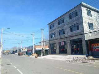 �a�^�(zh��n)��Ӣ���R���T�淿����r(ji��)�����h