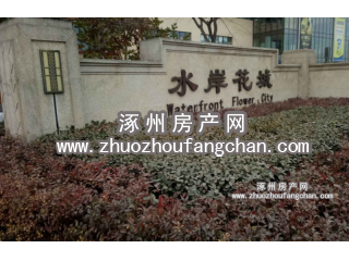 �I(y��)�����ۺ÷�Դ