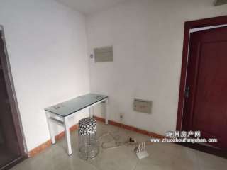 �������˳��ۻ��ѿ�ͥ����13��