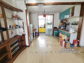 ��ڼ҈@ ���3�� 3��2�d2�l(w��i) �ϱ�ͨ͸ ���b��