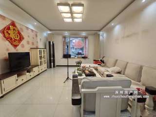 ����· ���h(yu��n)���@ ���b�ϱ�����һ�� �͵����� ���M��