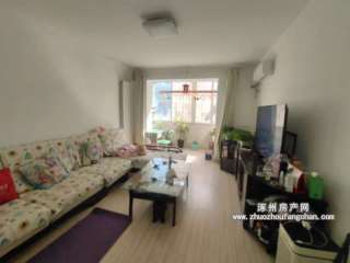 ������ ���S��С�^(q��) �ϱ��ɾӶ��� ���й�ů ���M(f��i)��