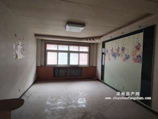 ���O(sh��)·�������� ���й�ů3�������p�l(w��i)68�f���΃r5400��