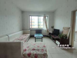 �������ϱ��ɾ� ���й�ů ���g�ǌ� �����f�@С�^(q��) ���M��