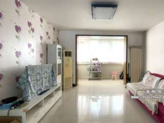 ��̽ʮ̖Ժ 1���ϱ�2�� 92ƽ62�f���N���l(w��i)